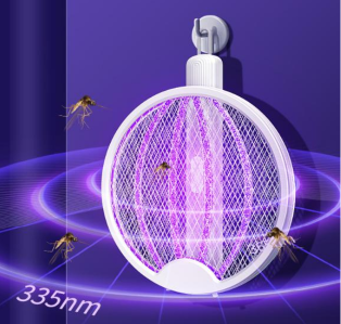 Tennis Racket Fly Zapper Newtownards