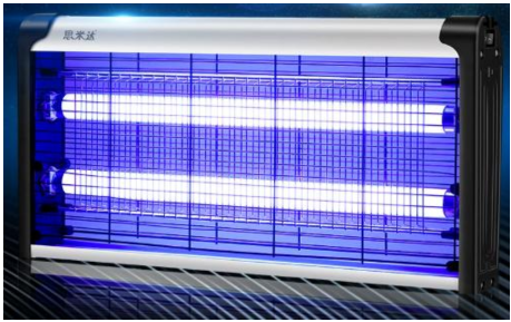 Large Commercial Fly Zapper